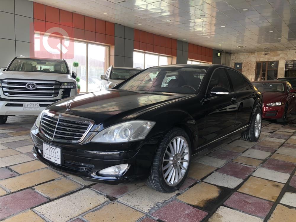 مێرسێدس بێنز S-Class
